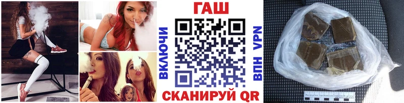 ГАШ 40% ТГК хочу наркоту Переславль-Залесский