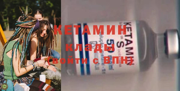 прущие крисы Балахна