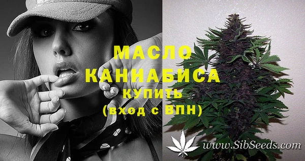 не бодяженный Балабаново