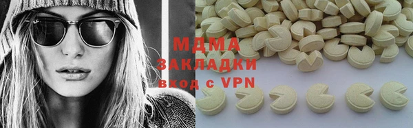 сатива Баксан