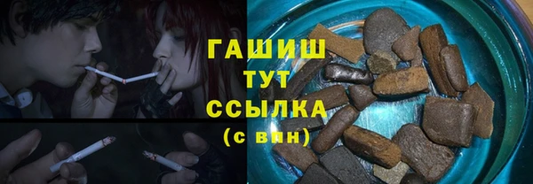 не бодяженный Балабаново