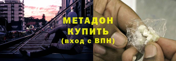 сатива Баксан