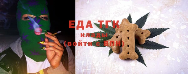 сатива Баксан