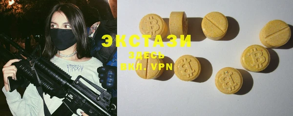 не бодяженный Балабаново