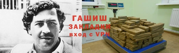 индика Покров