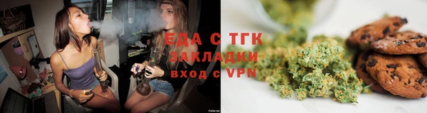 сатива Баксан