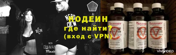 не бодяженный Балабаново