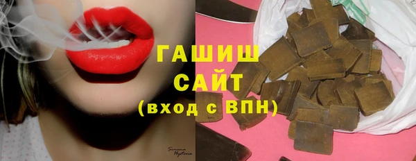 не бодяженный Балабаново