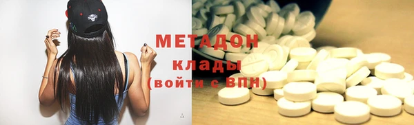 прущие крисы Балахна