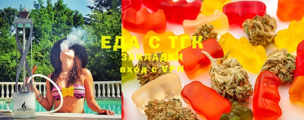 не бодяженный Балабаново