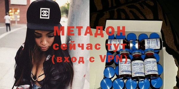 прущие крисы Балахна