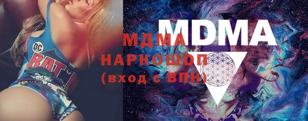 сатива Баксан