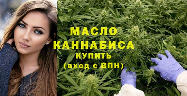 не бодяженный Балабаново