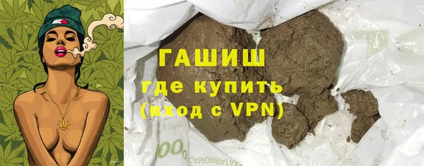 прущие крисы Балахна