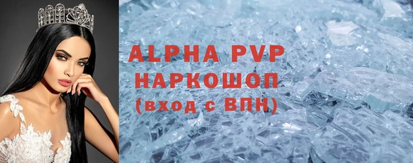 не бодяженный Балабаново