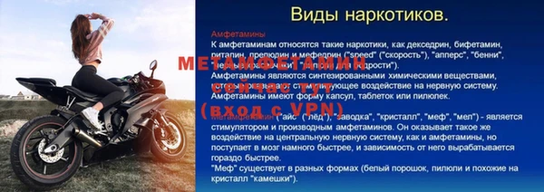 не бодяженный Балабаново