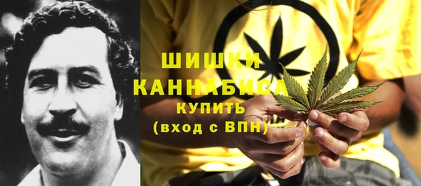 не бодяженный Балабаново