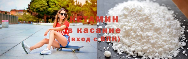 прущие крисы Балахна