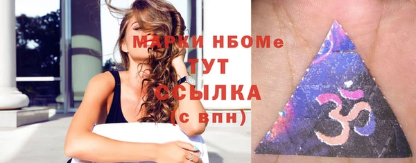 не бодяженный Балабаново