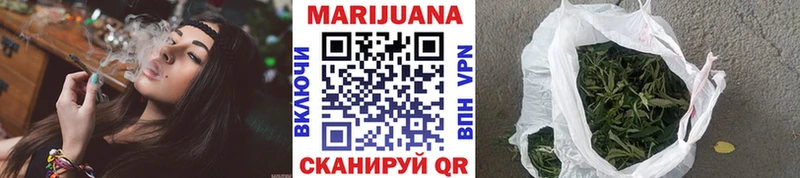 blacksprut tor  Переславль-Залесский  Канабис LSD WEED  купить наркотики цена 